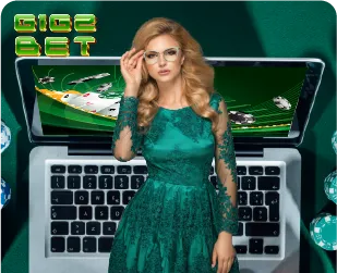 G2G1BET entrance by computer